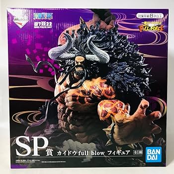 本日までカイドウSPフィギュア ワンピースフルフォースまとめ売り 本日まで?カイドウSPフィギュア ワンピースフルフォースまとめ売り